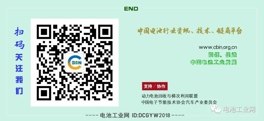 大运批量氢燃料重卡发运雄安 !111kw大功率并可选装75 Mpa气瓶(图1) 大运批量氢燃料重卡发运雄安 !111kw大功率并可选装75 Mpa气瓶(图1)