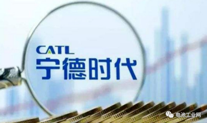 苹果欲与我国两大电池巨头合作建立电池厂,遭宁德时代、比亚迪拒绝(图3) 苹果欲与我国两大电池巨头合作建立电池厂,遭宁德时代、比亚迪拒绝(图3)
