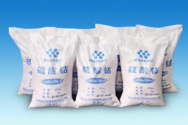 大涨价!“钴爷”50万元一吨,涨幅高达102%(图1) 大涨价!“钴爷”50万元一吨,涨幅高达102%(图1)