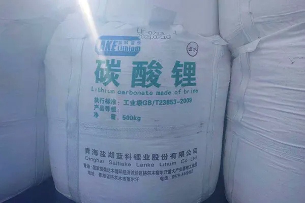 还要涨?智利议员要求终止40万吨锂矿合约招标(图1) 还要涨?智利议员要求终止40万吨锂矿合约招标(图1)