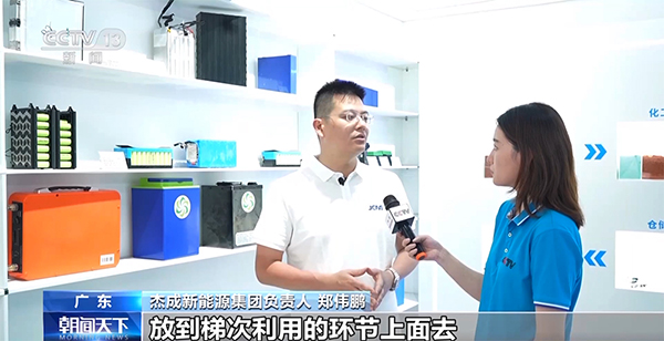 退役≠报废！看一块电池的新生命(图8)