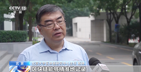 退役≠报废！看一块电池的新生命(图9)