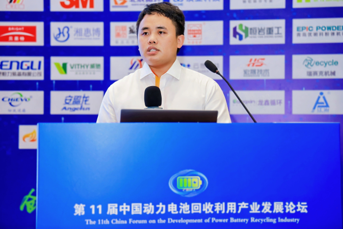 【演讲嘉宾】吴厚发丨磷酸铁锂电池废料原位氧化浸出技术与关键装备研发及应用(图1) 【演讲嘉宾】吴厚发丨磷酸铁锂电池废料原位氧化浸出技术与关键装备研发及应用(图1)