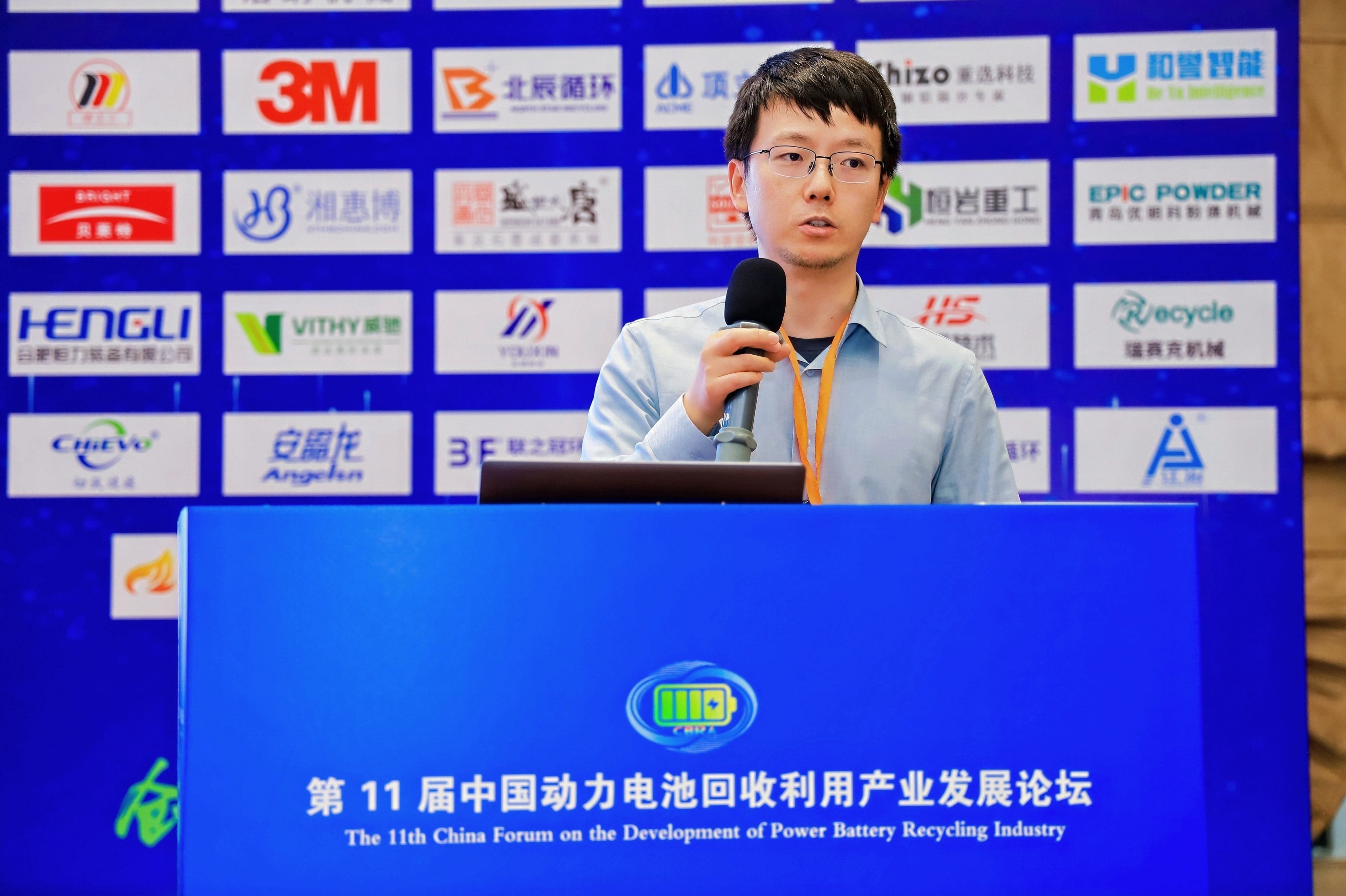 【演讲嘉宾】杨睿丨低温技术应用于动力电池回收的发展现状和前景探讨(图1)