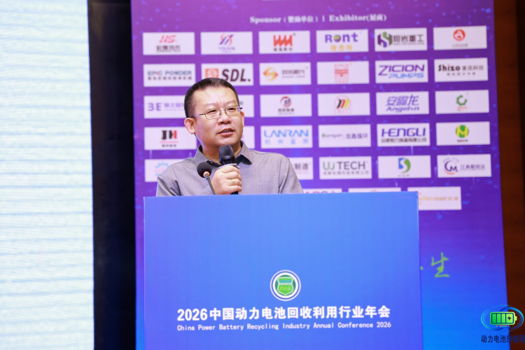 【演讲嘉宾】李峰丨CTP电池包物理拆解方案分享----拆解工艺与配套设备(图1)